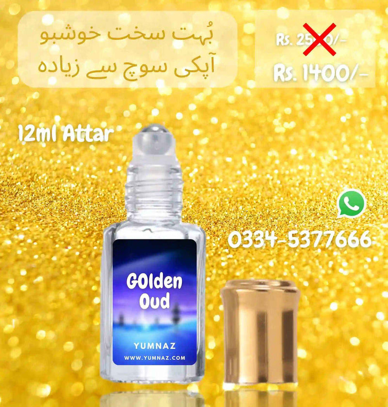 Golden Oud Perfume