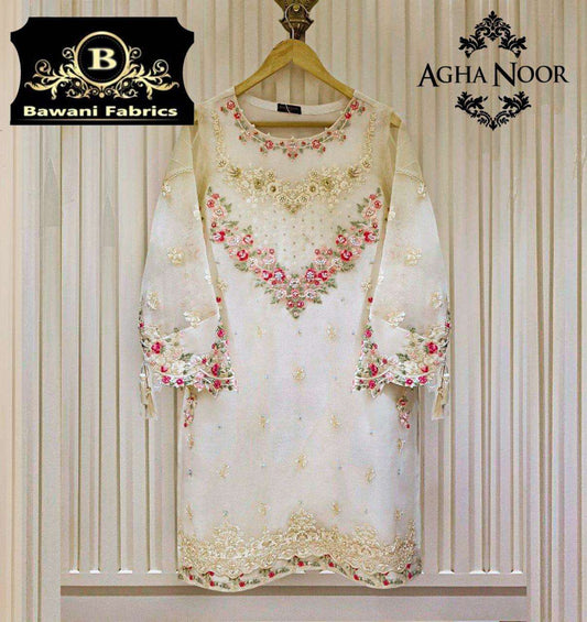 Agha Noor Cotton Net Suit - Yumnaz