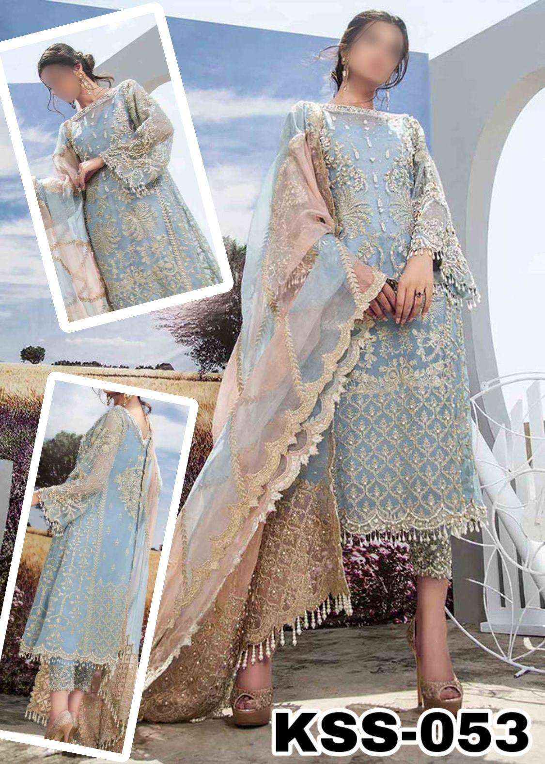 Agha Noor Organza Suit - Yumnaz