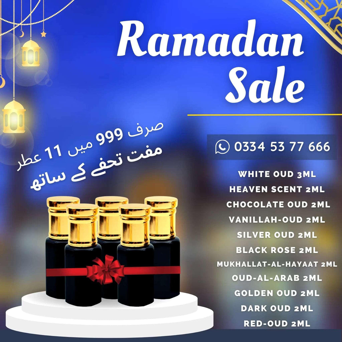 Perfume Price in Pakistan: Exclusive Attar Deals for Ramadan 2023