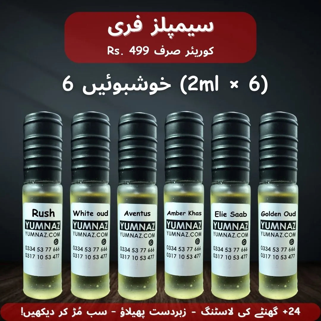 Buy Yumnaz perfume samples pack – 6 top-selling scents, 24-hour lasting