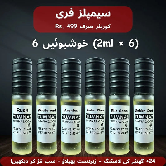 Buy Yumnaz perfume samples pack – 6 top-selling scents, 24-hour lasting