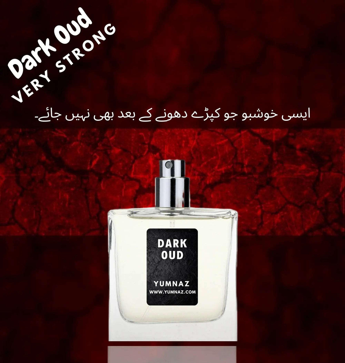 Discover the Enigmatic Scent of Dark Oud Yumnaz | Perfume Price in Pakistan