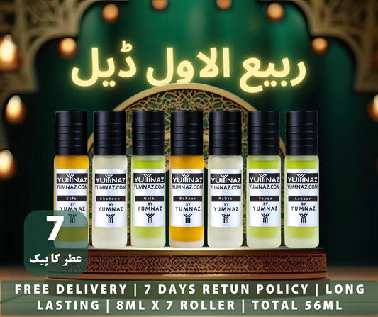 Rabi ul Awwal Special Deal – 7 Unique Long-Lasting Attars (8ml Each - Total 56ml) with Velvet Gift Pouch – Only Rs. 2000 + Free Delivery!