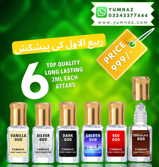 Limited Time Offer: Rabi Ul Awal Deal - 6 Attars of 2ml | Perfume Price in Pakistan