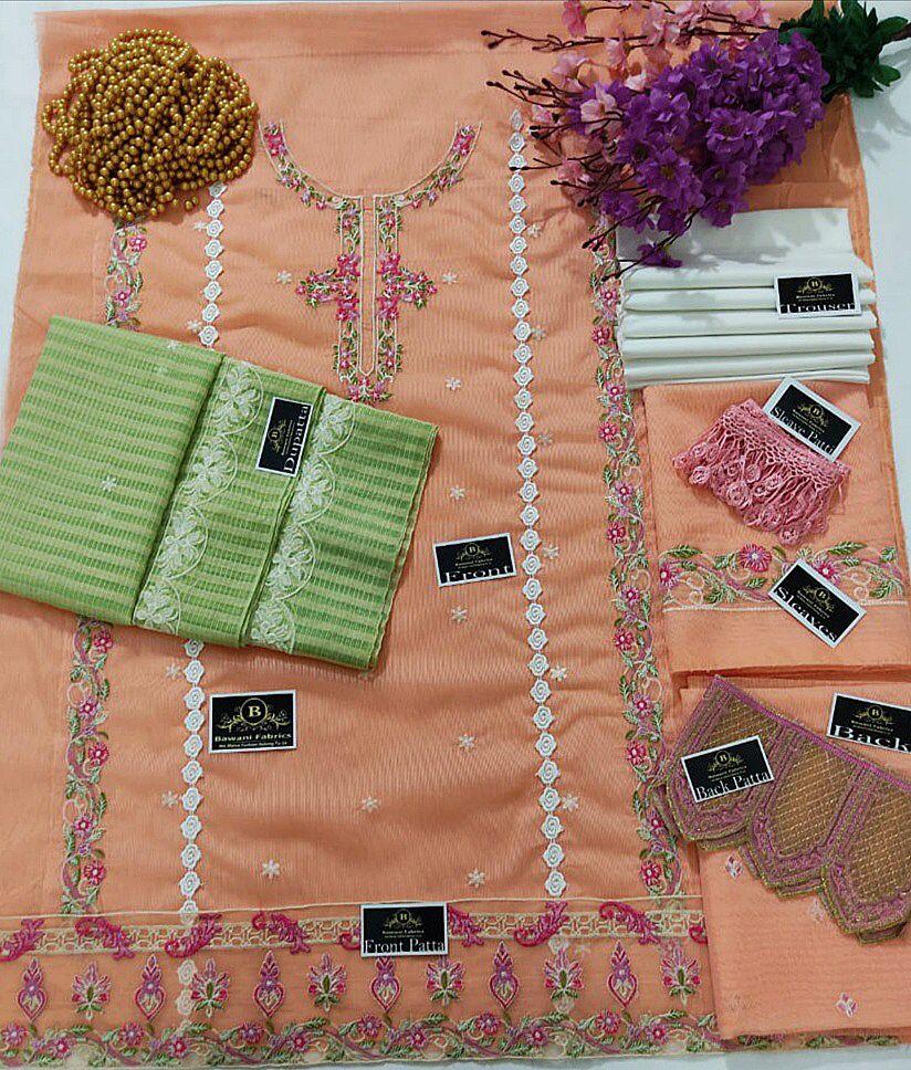 Agha Noor Cotton Suit - Yumnaz