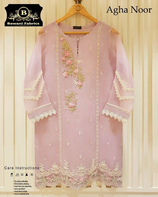 Agha Noor Organza Suit - Yumnaz