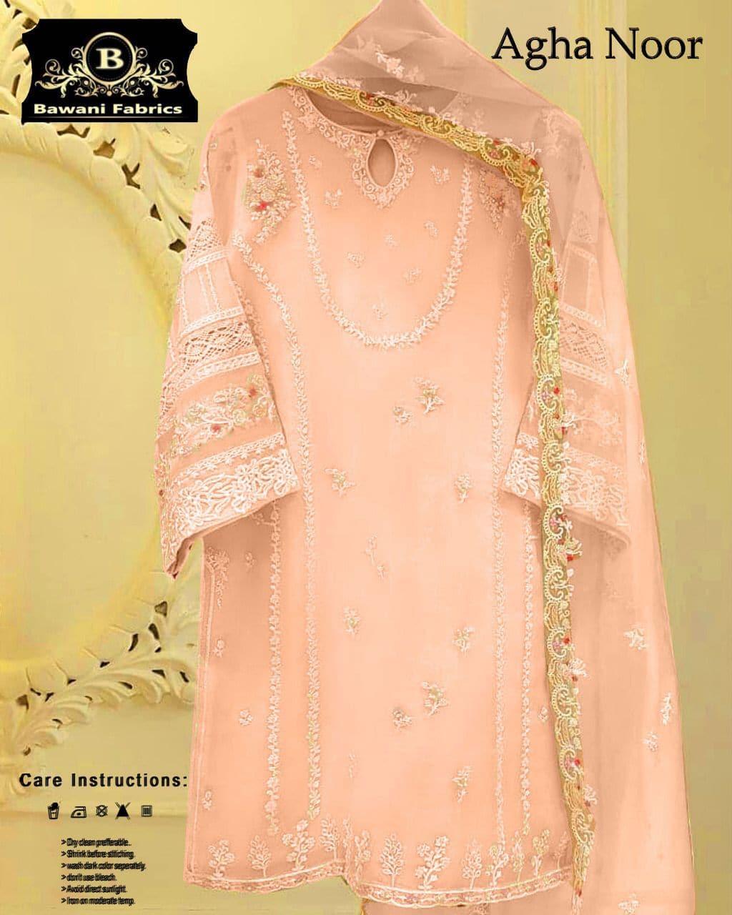 Agha Noor Organza Suit - Yumnaz