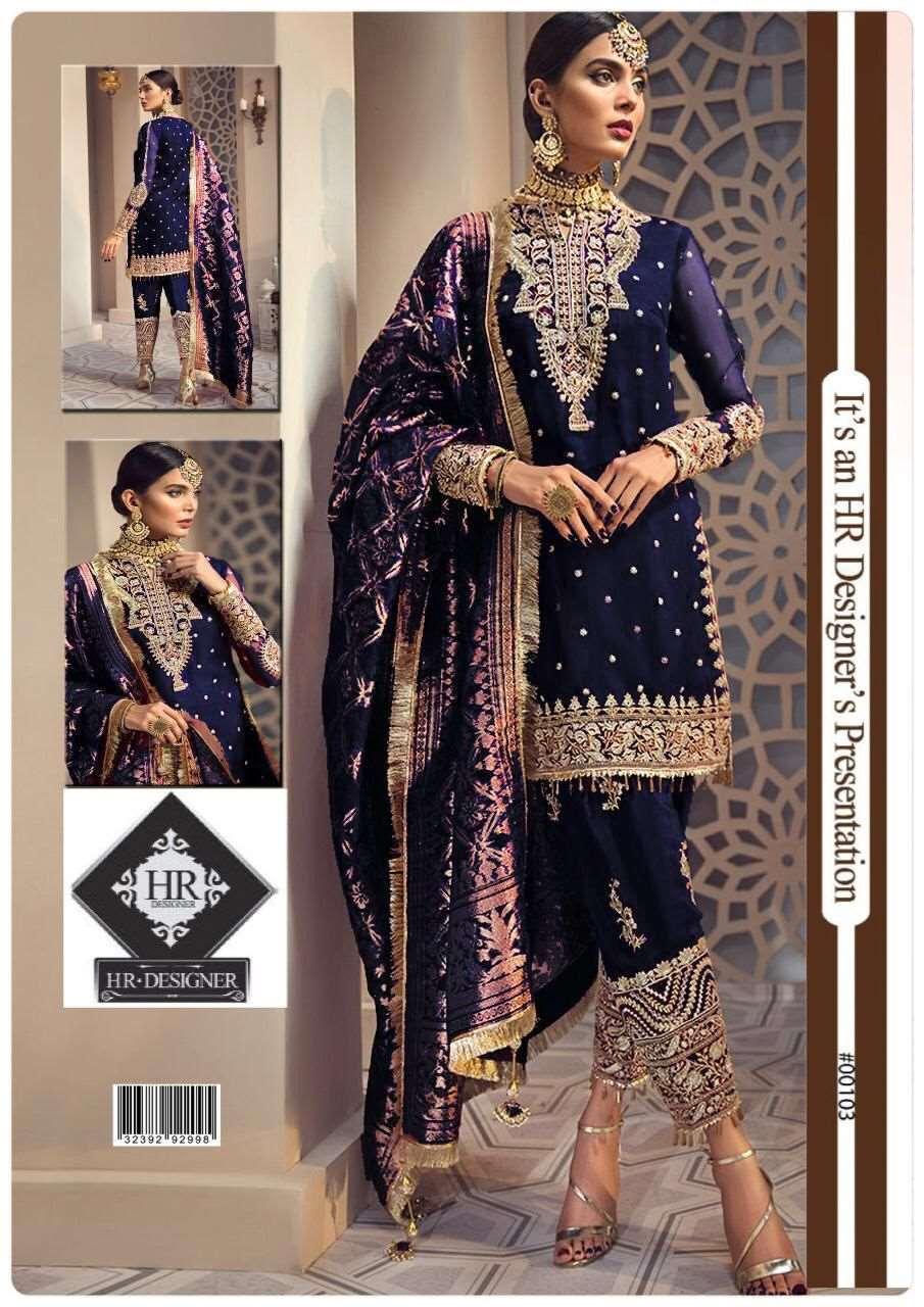 Anaya Organza Suit - Yumnaz