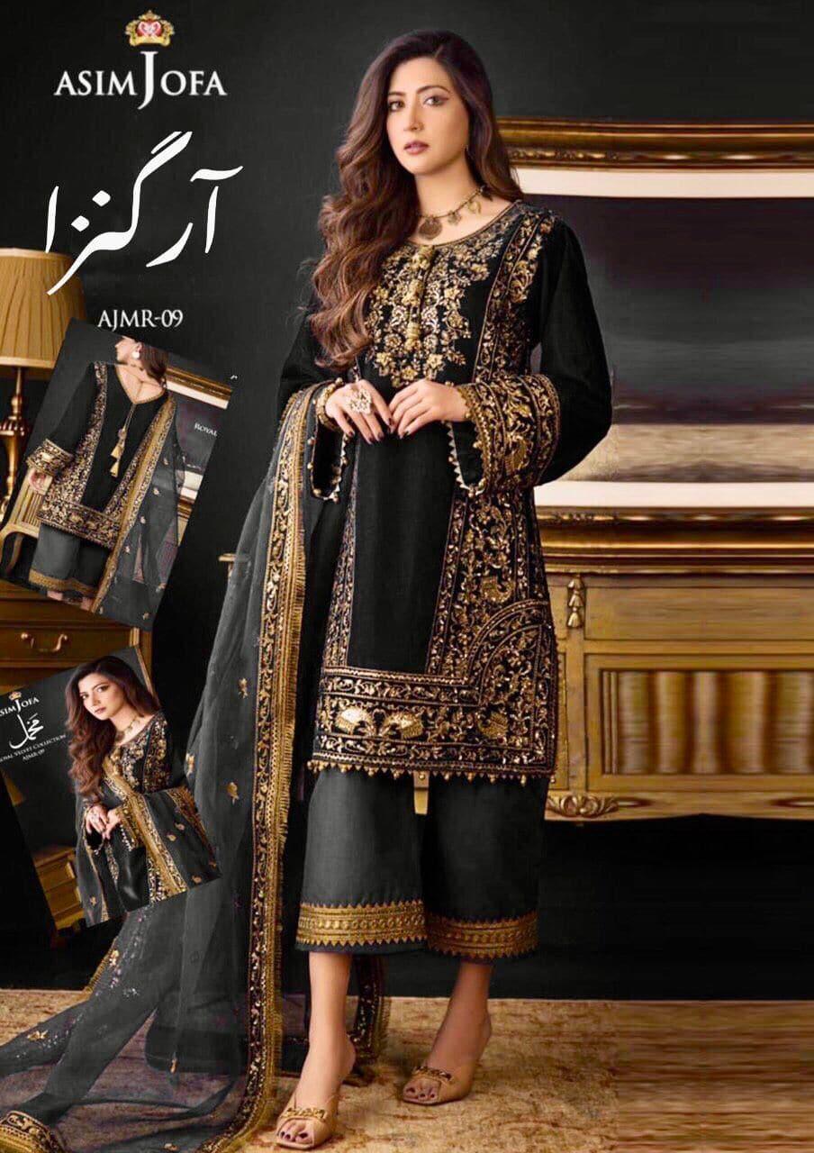 Asim Jofa Organza Suit - Yumnaz