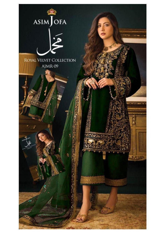 Asim jofa master replica 2020 hotsell