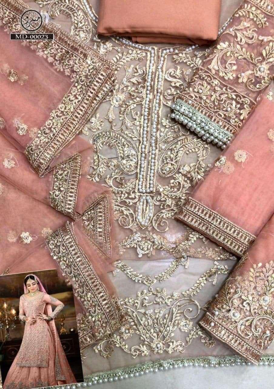 Ayesha Imran Net Bridal Suit