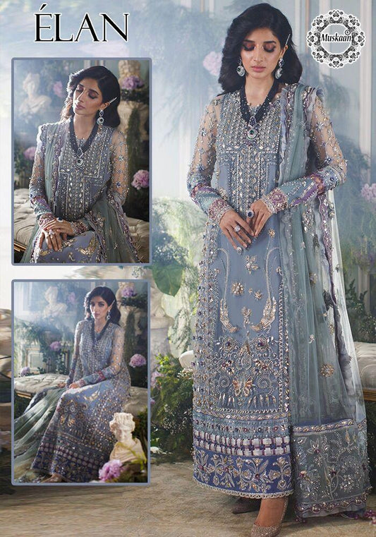 Elan Net Suit - Yumnaz