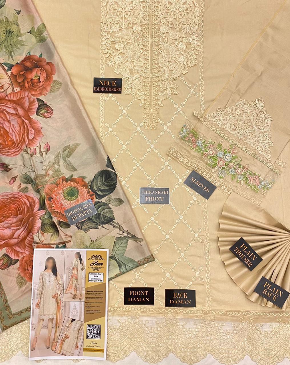 Embroidered Cotton Suit - Yumnaz