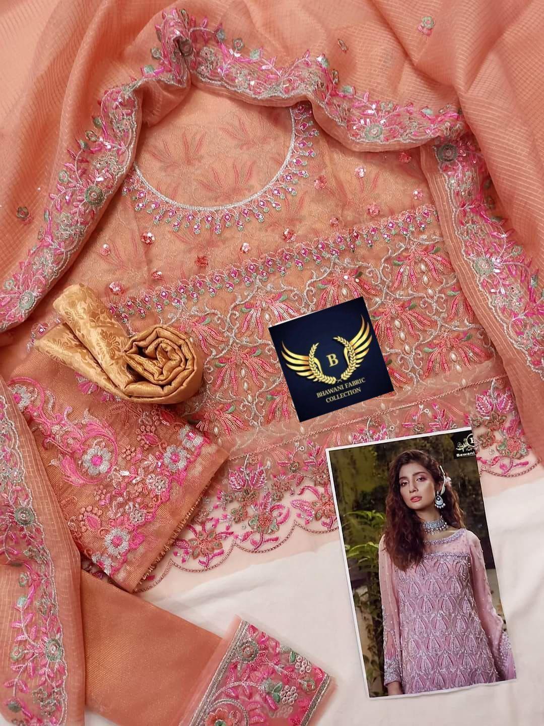 Embroidered Masuri Suit - Yumnaz