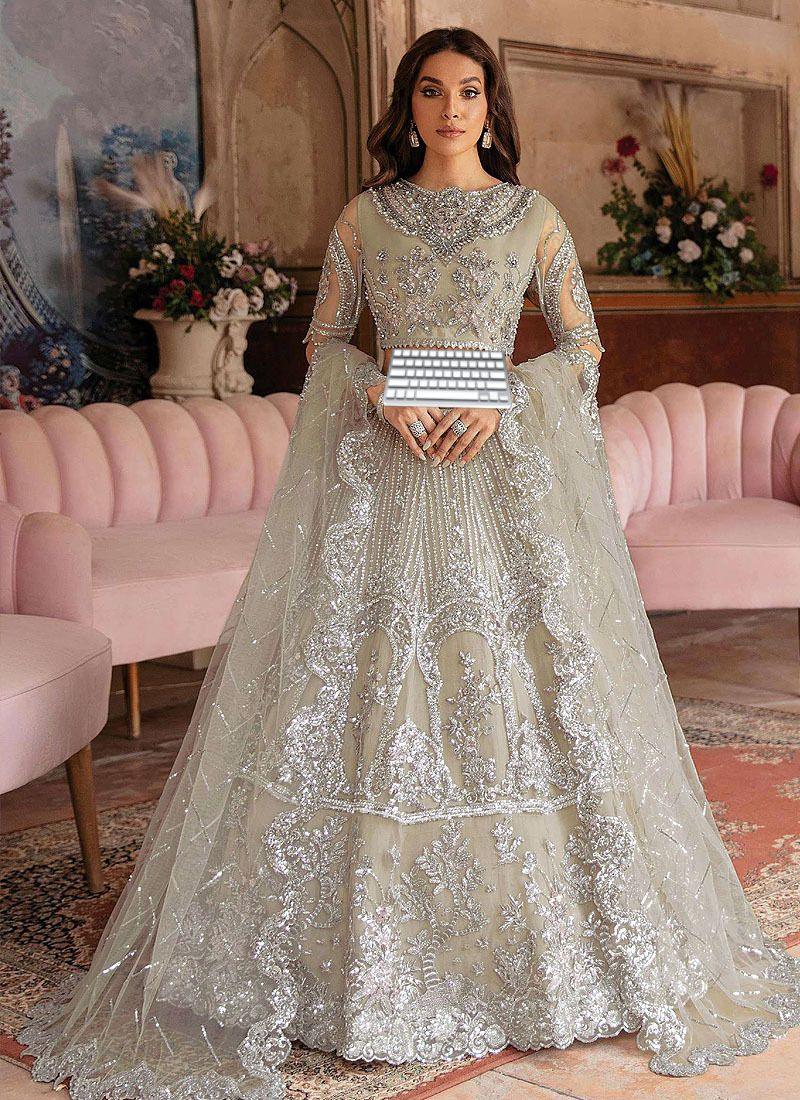 Imrozia Net Maxi