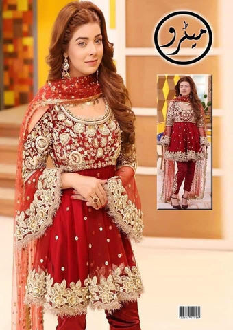 Kashees Chiffon Bridal Suit-Bridal Suits-Replica Zone