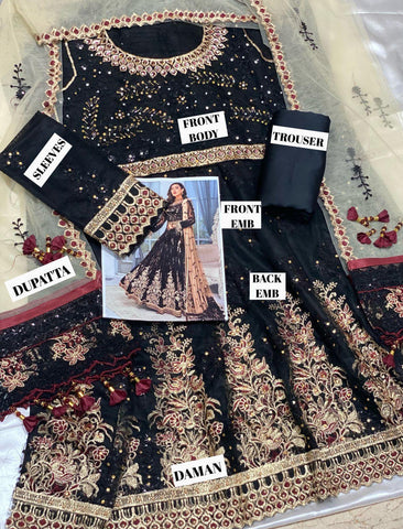 Maryams Net Frock