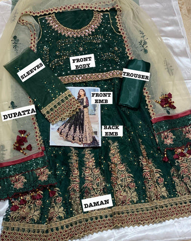 Maryams Net Frock