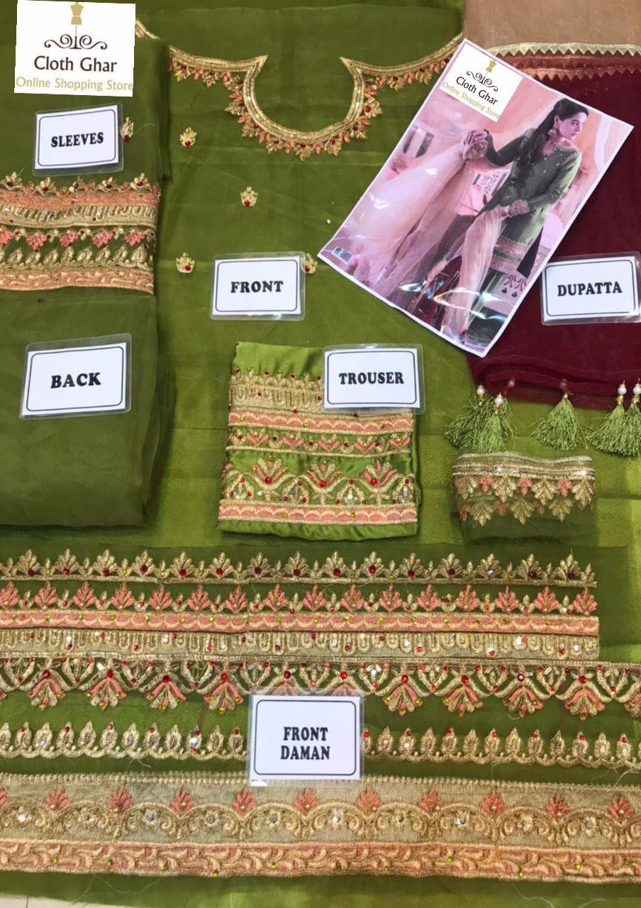 Minal Khan Organza Suit - Yumnaz