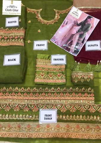 Minal Khan Organza Suit - Yumnaz