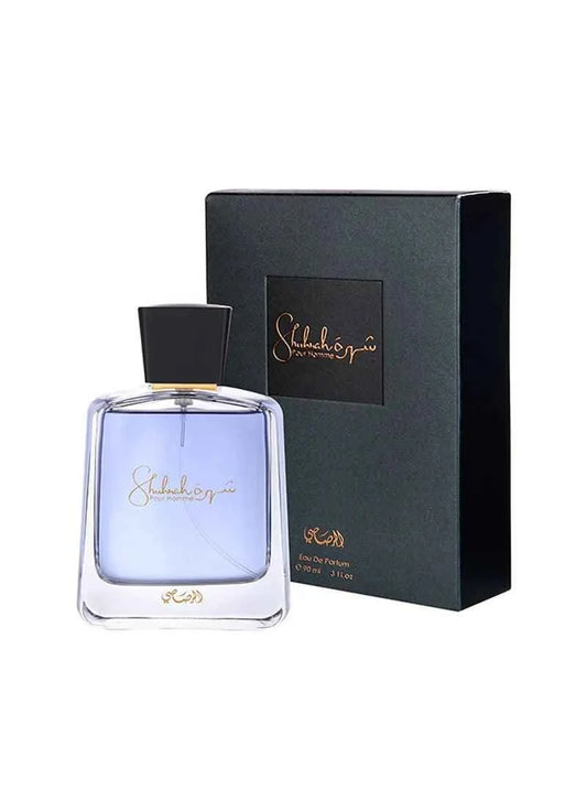 Shuhrah Perfume